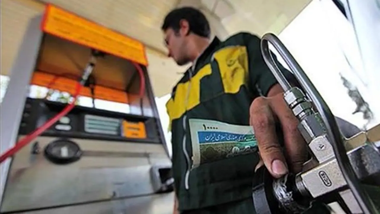 مقایسه قیمت بنزین ایران با کشورهای همسایه