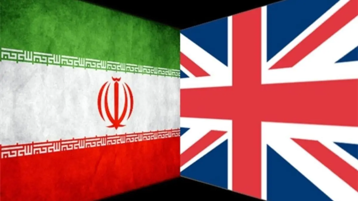 مشاور دولت انگلیس برای مدرن‌سازی راکتور اراک وارد تهران شد