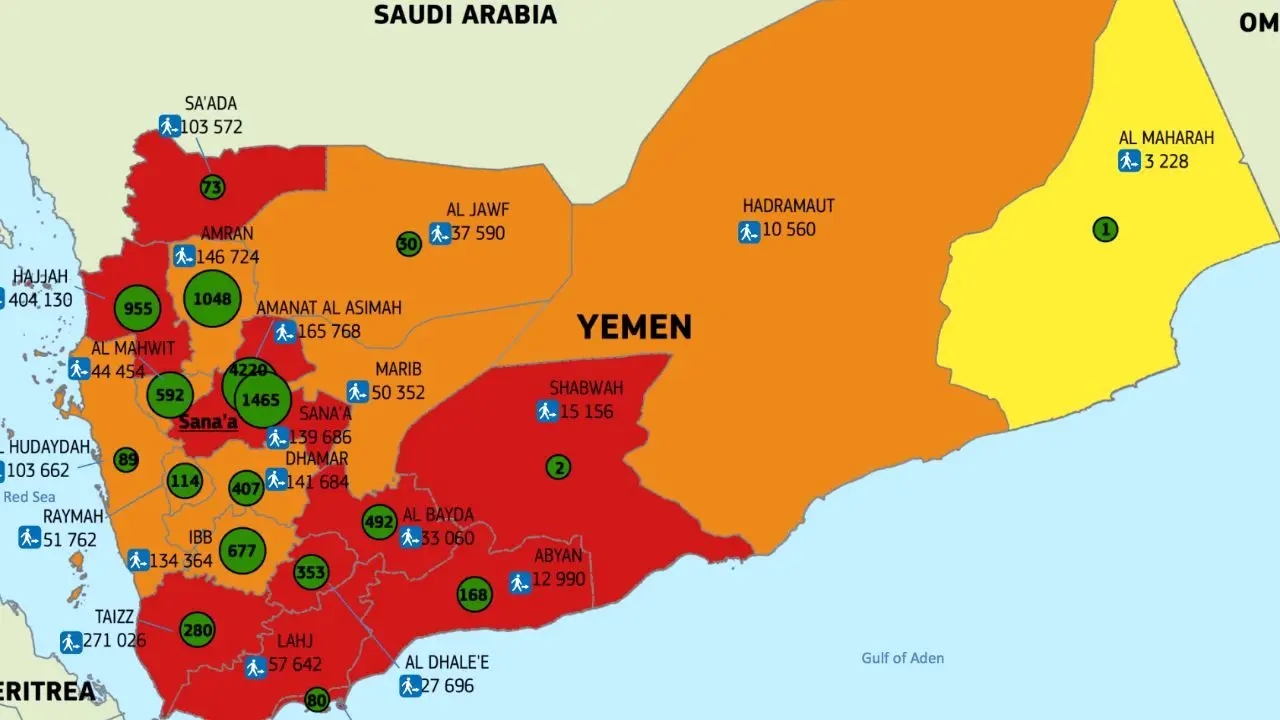 هلال احمر امارات فعالیتش را در یمن به حالت تعلیق درآورد