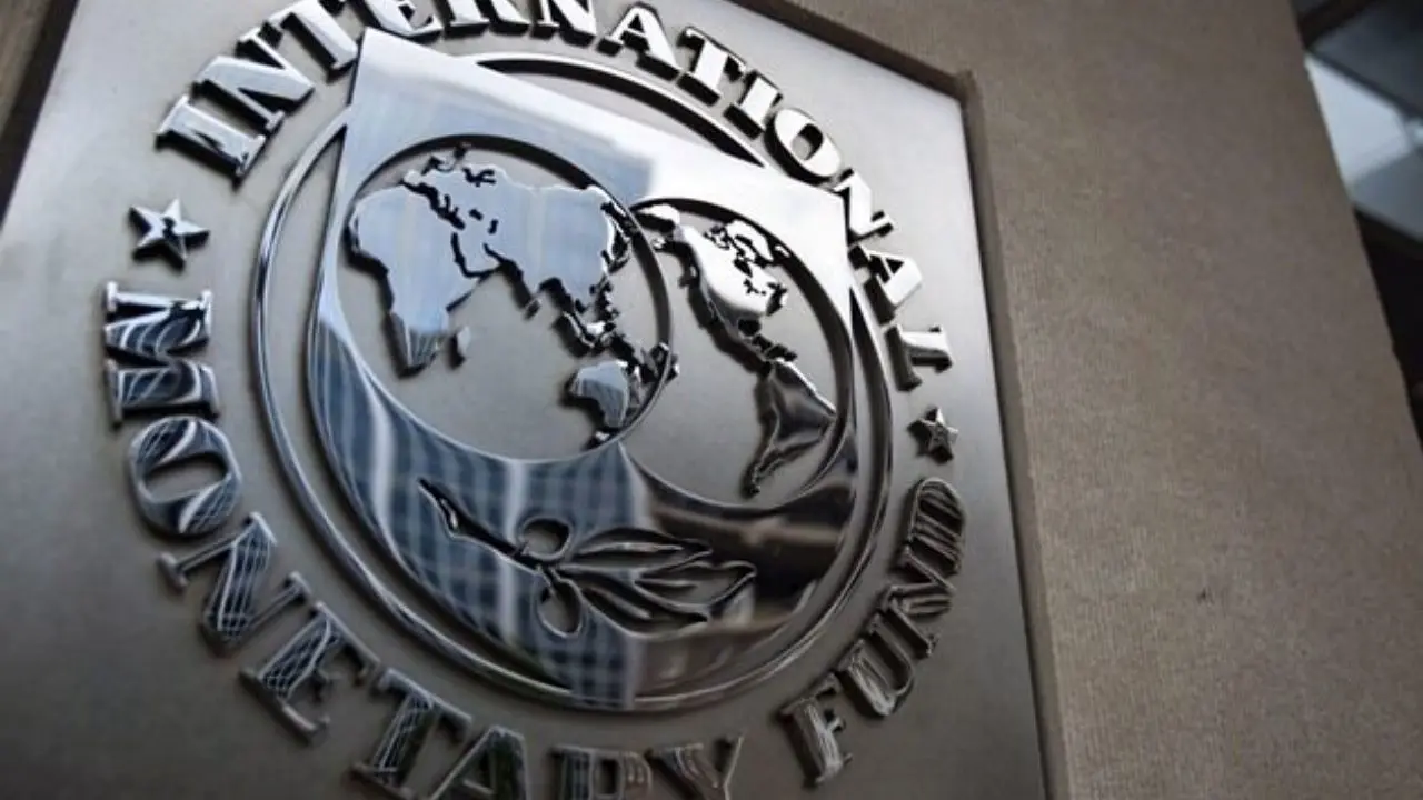 «آلماتی» به عنوان مرکز منطقه‌ای صندوق بین المللی پول انتخاب شد