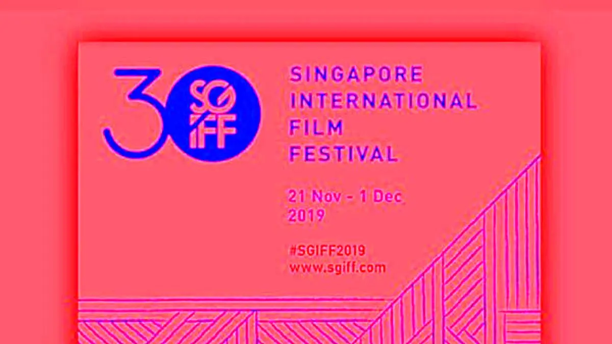 فستیوال فیلم سنگاپور با تمرکز بر فیلم‌های آسیایی برگزار می‌شود