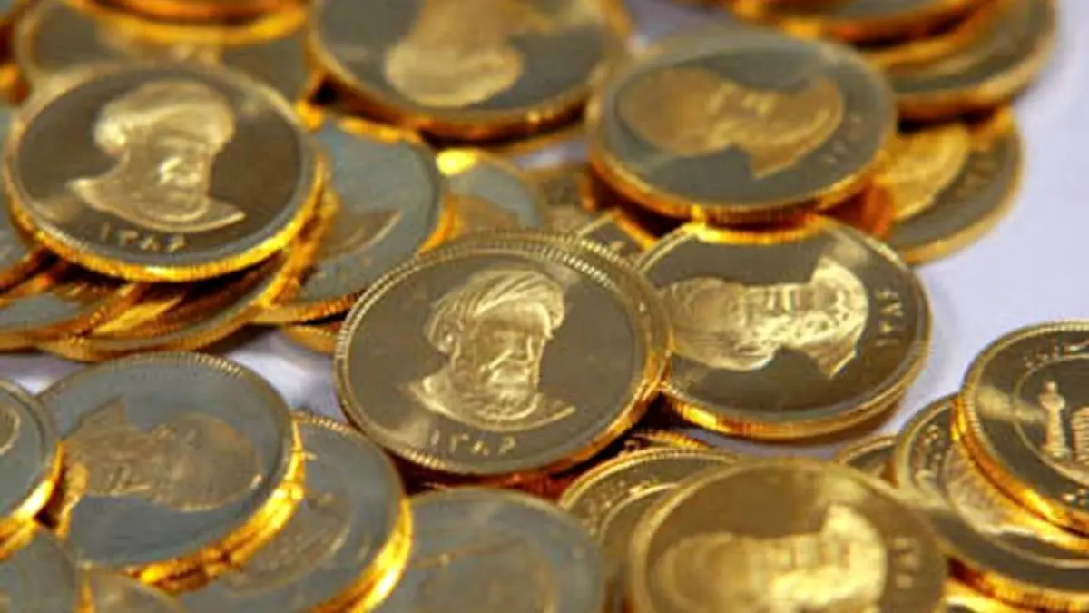قیمت سکه طرح جدید 30 مهر 98 به 3 میلیون و 945 هزار تومان رسید