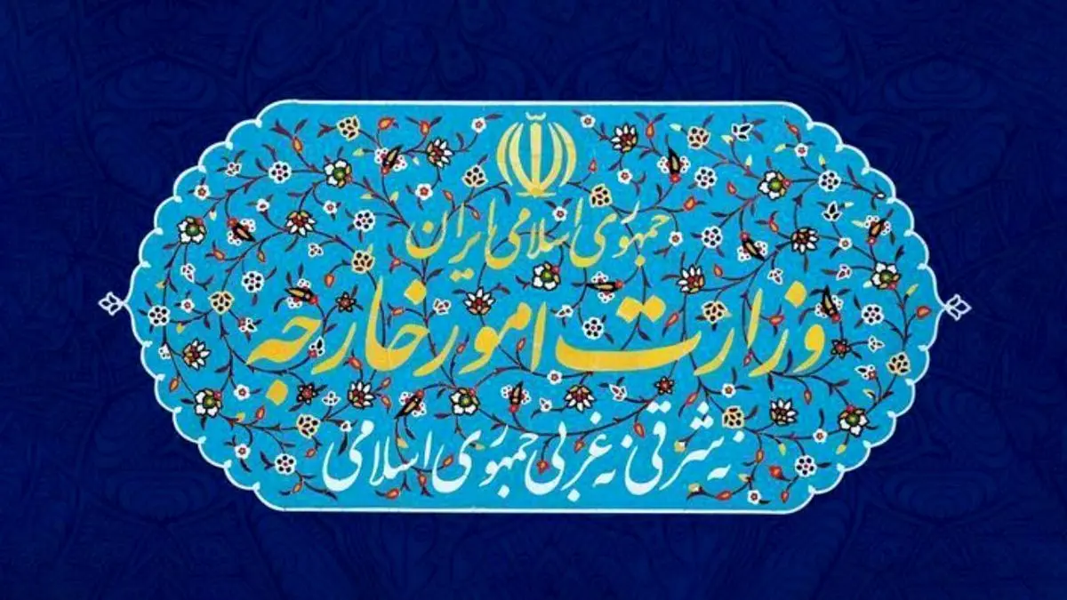 پیام‌های تسلیت ظریف و صالحی به سفیر ایران در روسیه