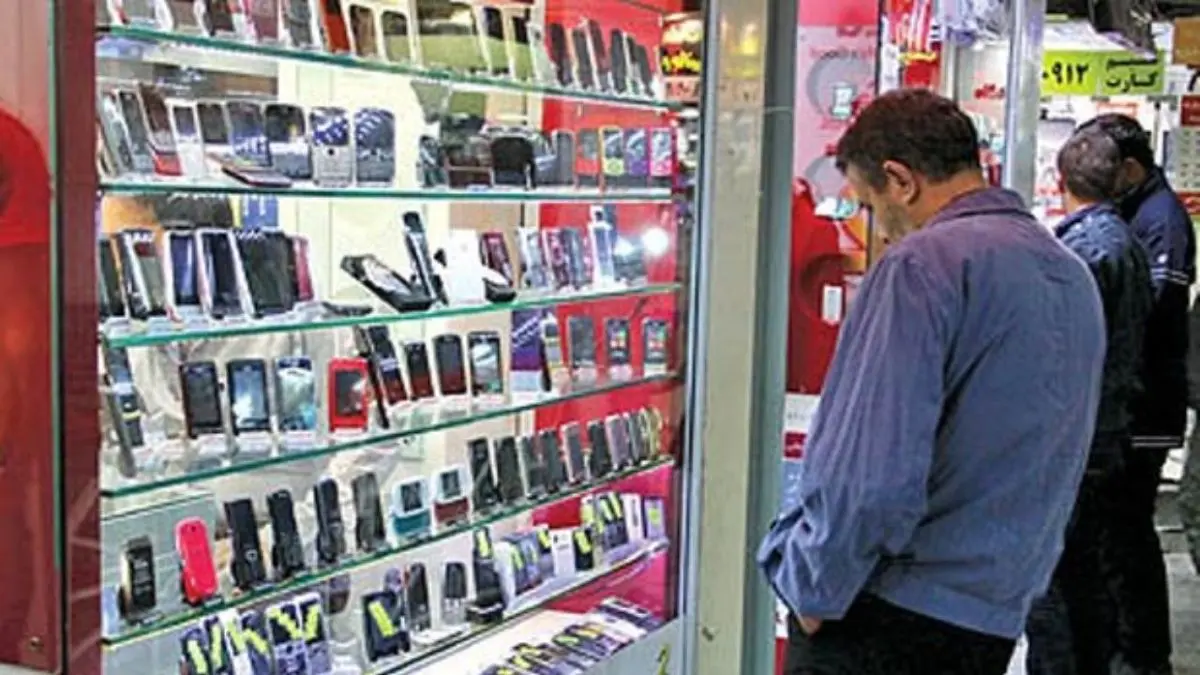 بازار گوشی تلفن همراه باید شفاف شود