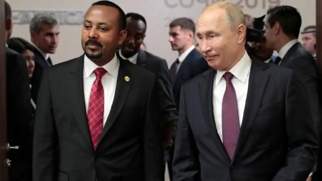 توافق هسته‌ای روسیه و اتیوپی به امضا رسید