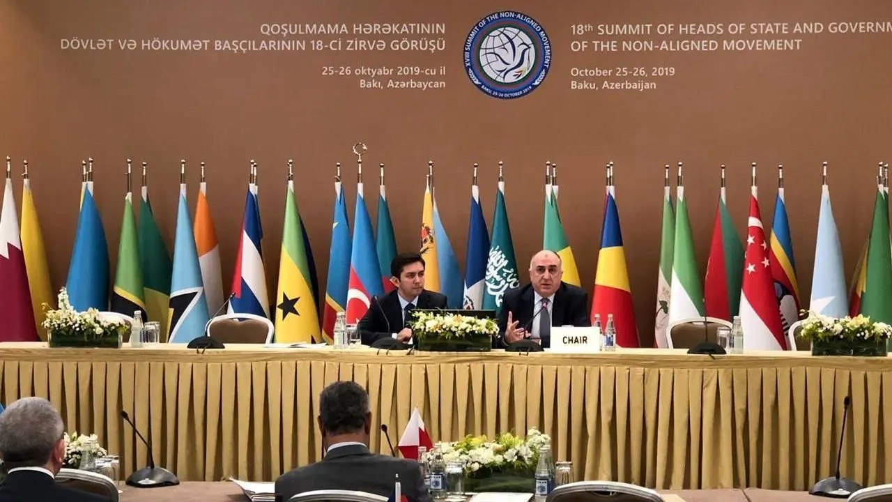 آغاز هجدهمین اجلاس سران کشورهای عضو جنبش غیرمتعهدها در «باکو»