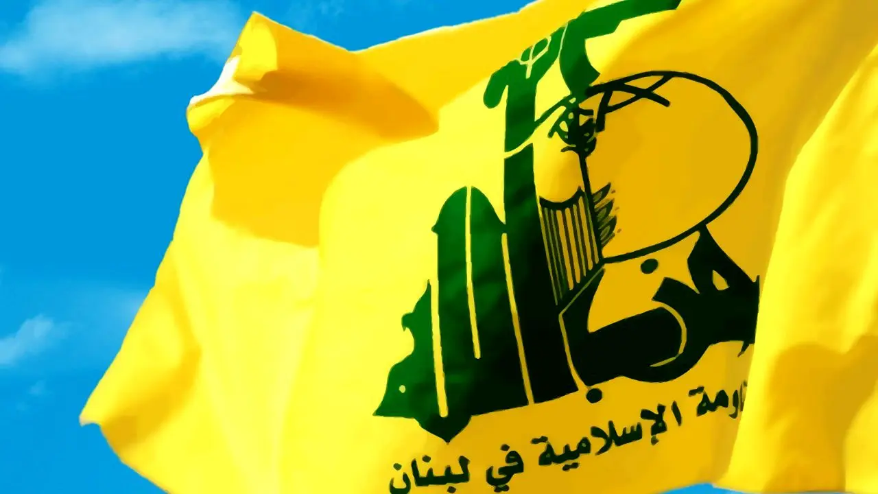 حزب‌الله به ناآرامی‌های لبنان واکنش نشان داد