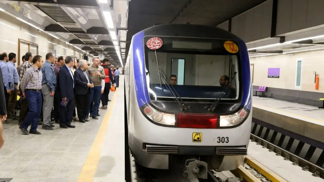 خدمات متروی تهران تا ساعت 18 امروز رایگان شد