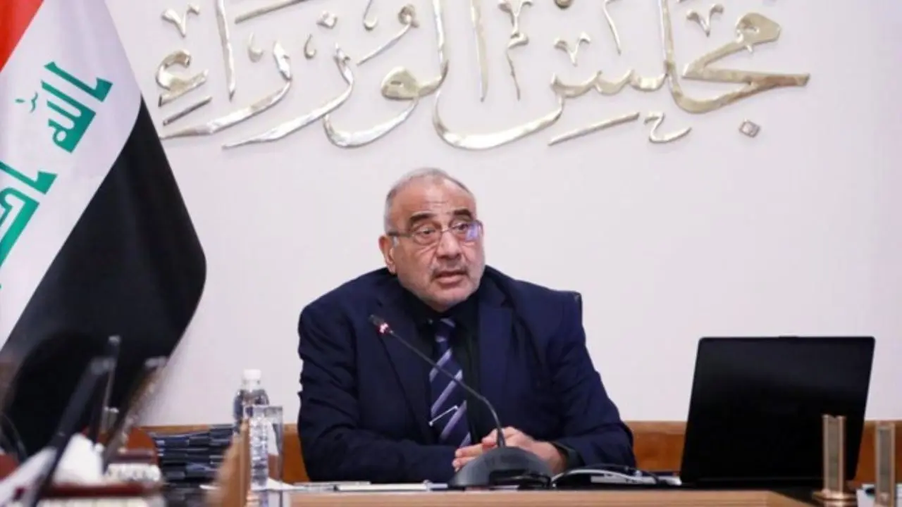 نشست شورای امنیت ملی عراق درباره تأمین امنیت مرزها برگزار شد