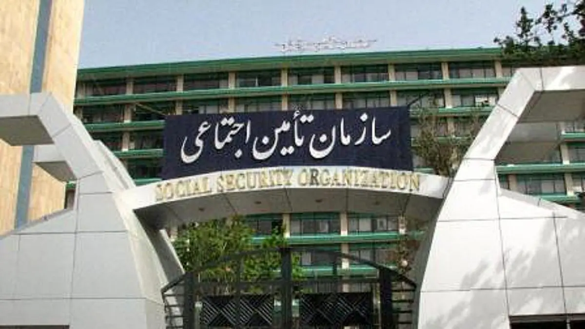 توافق تامین‌اجتماعی با وزارت بهداشت برای پرداخت مطالبات بیمارستان‌ها