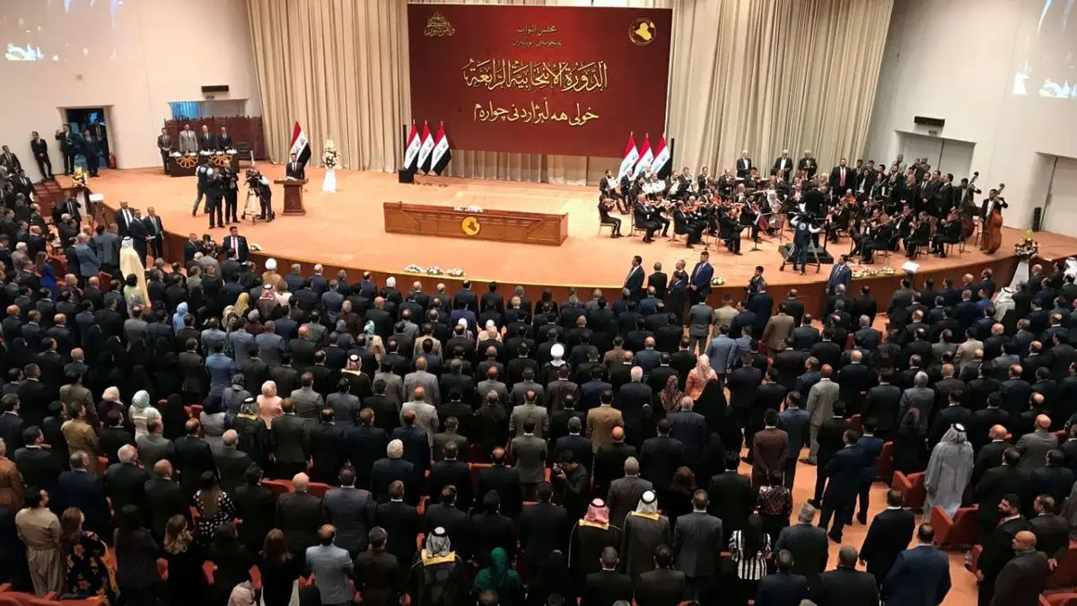جلسه پارلمان عراق لغو شد