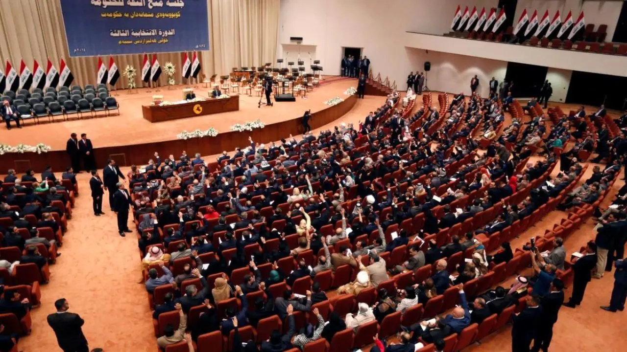 رأی پارلمان عراق به تشکیل کمیته تعدیل قانون اساسی