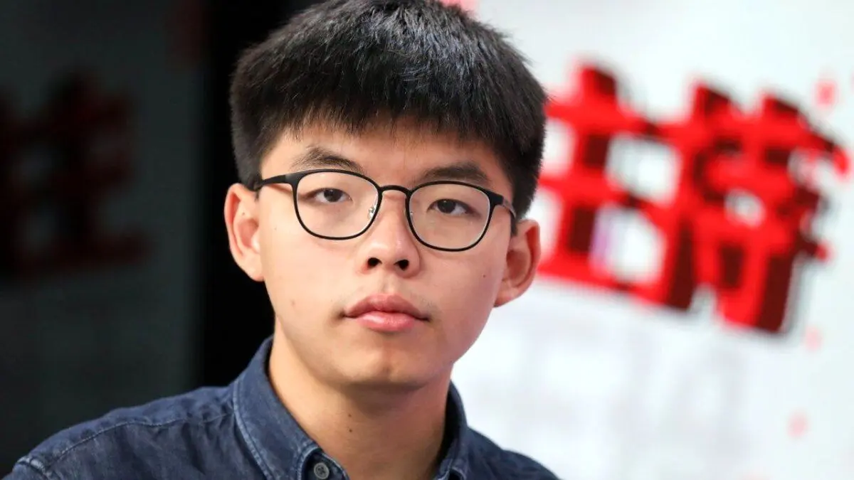 رهبر اعتراضات هنگ کنگ از آمریکا تامین مالی می شود