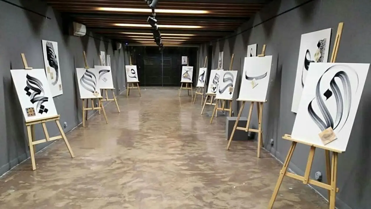 برگزاری نمایشگاه نقاشی‌خط در استانبول