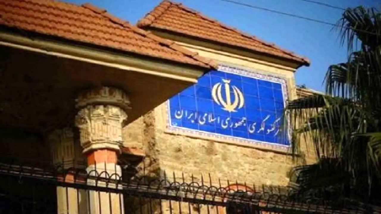 کنسولگری ایران در کربلا درباره سفر به عتبات عالیات هشدار داد