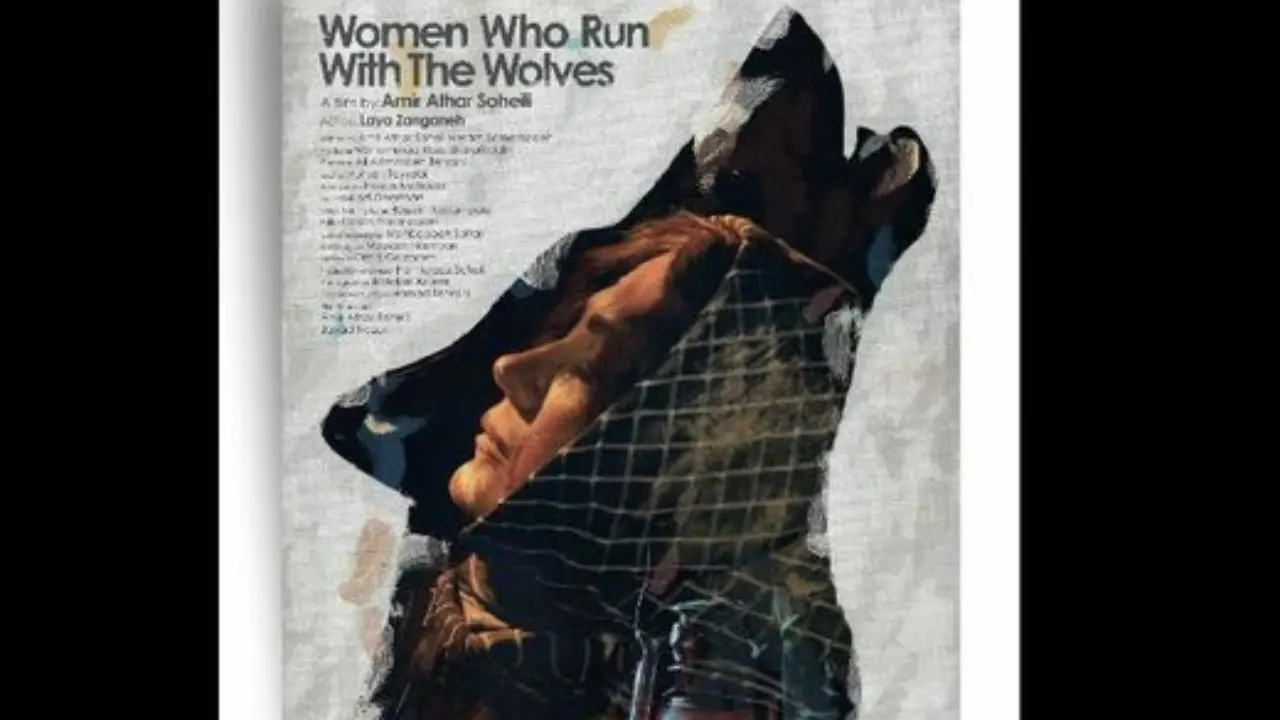 «زنانی که با گرگ‌ها دویده‌اند» در جشنواره فیلم کلکته رونمایی می‌شود