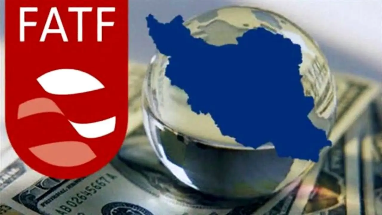 جوابیه وزارت اقتصاد به خبری درباره FATF
