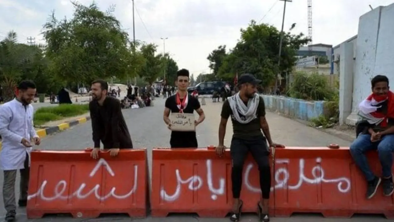 برخی راه‌ها در بغداد همچنان مسدود است/ برخی اقدامات به مسالمت‌آمیز بودن تظاهرات شهروندان عراقی خدشه وارد می‌کنند