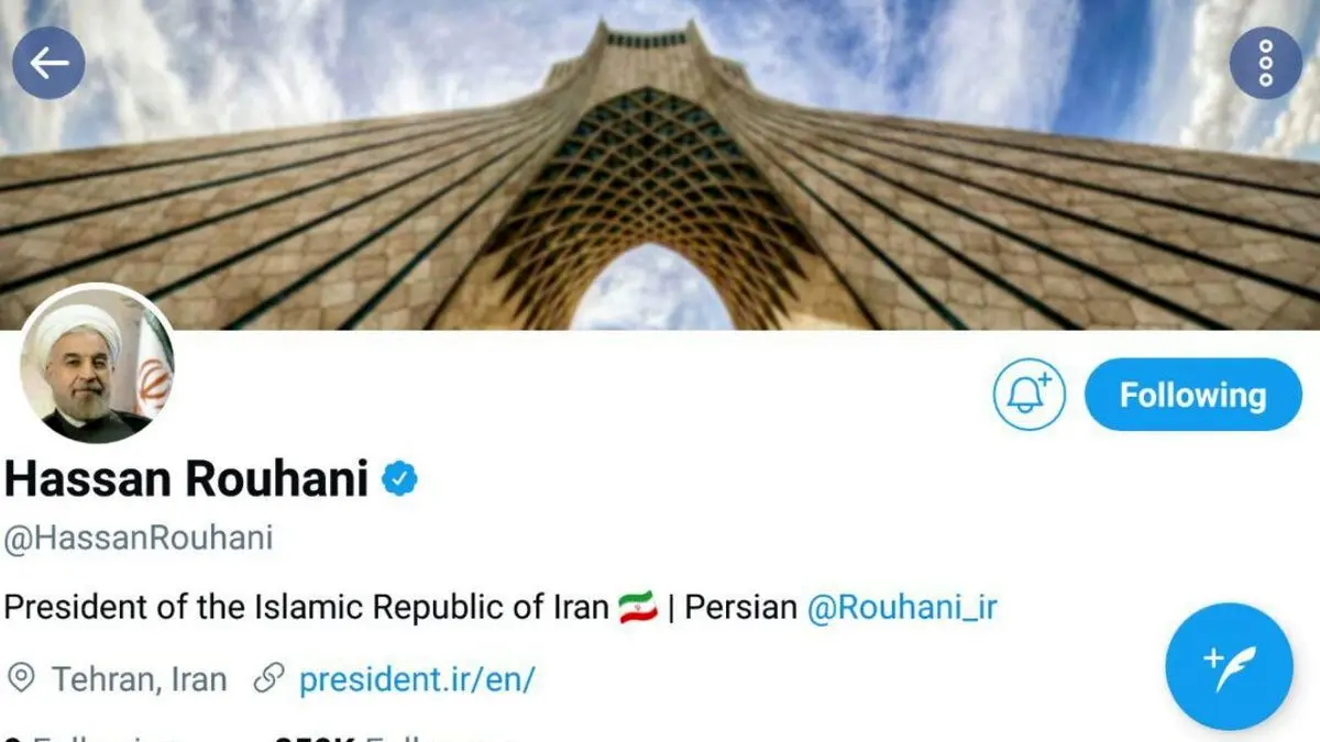 امروز چهارمین گام ایران برای کاهش تعهدات برجامی‌ آغاز می‌شود