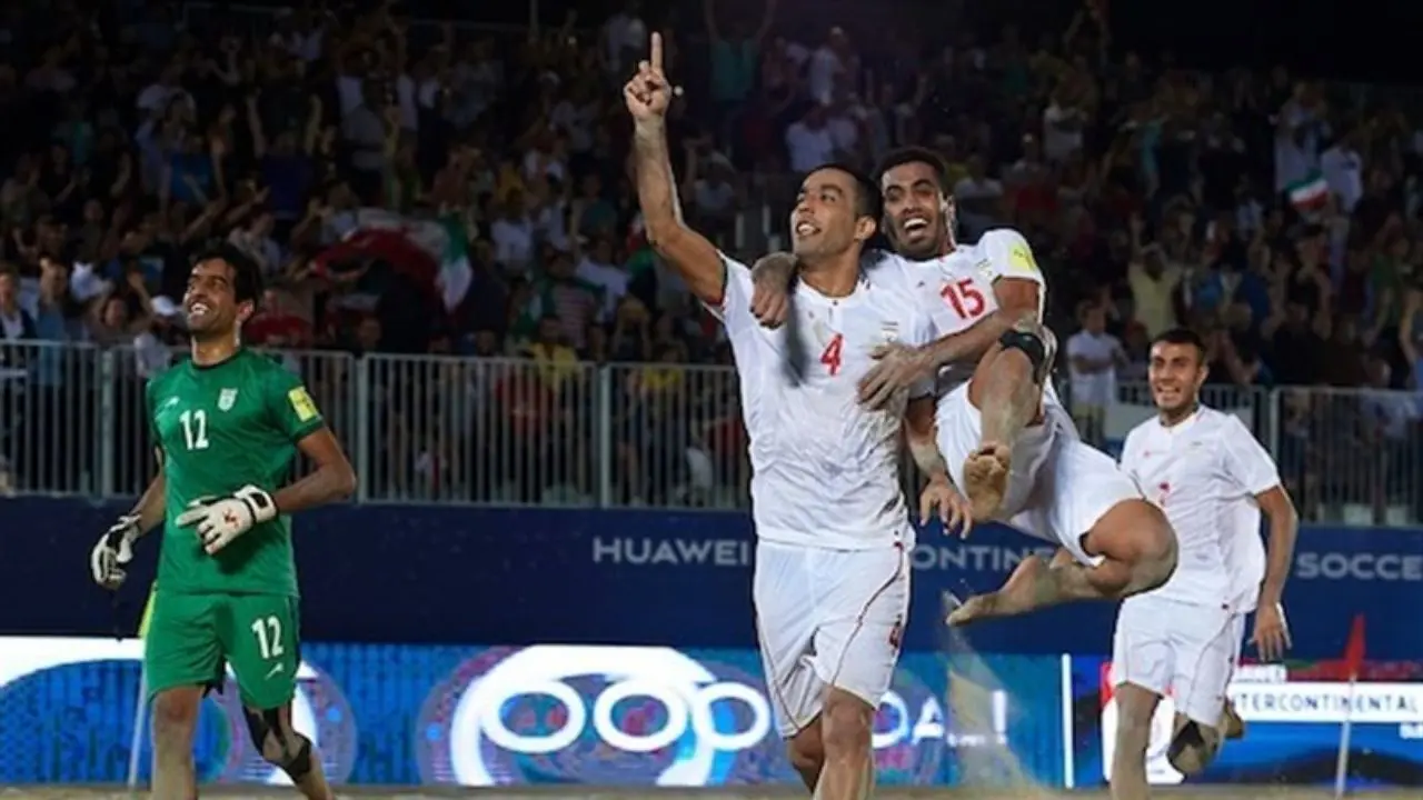 تیم فوتبال ساحلی ایران به نیمه‌نهایی صعود کرد