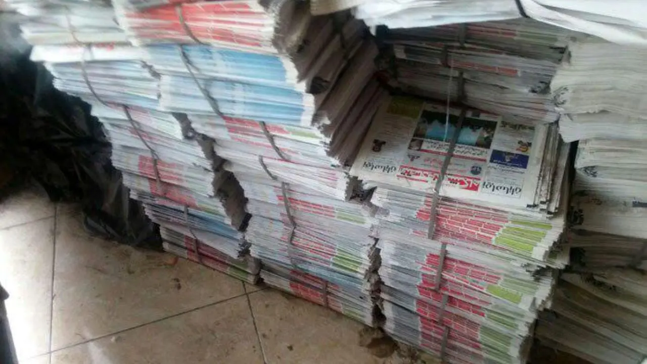 اینجا کلمات را کیلویی می‌فروشند/ وقتی روزنامه‌های نو در انبارهای خیابان خلازیر تهران کیلویی فروخته می‌شود/ در اطراف میدان مرکزی میوه و تره‌بار می‌توان کاغذهای سفید مطبوعات را کیلویی خرید