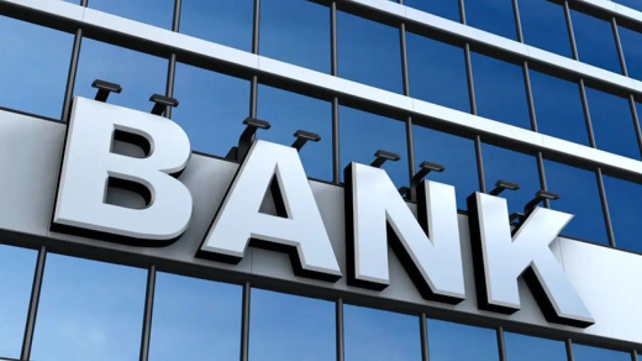 درخشش بانک‌های‌ ایرانی در صنعت مالی اسلامی