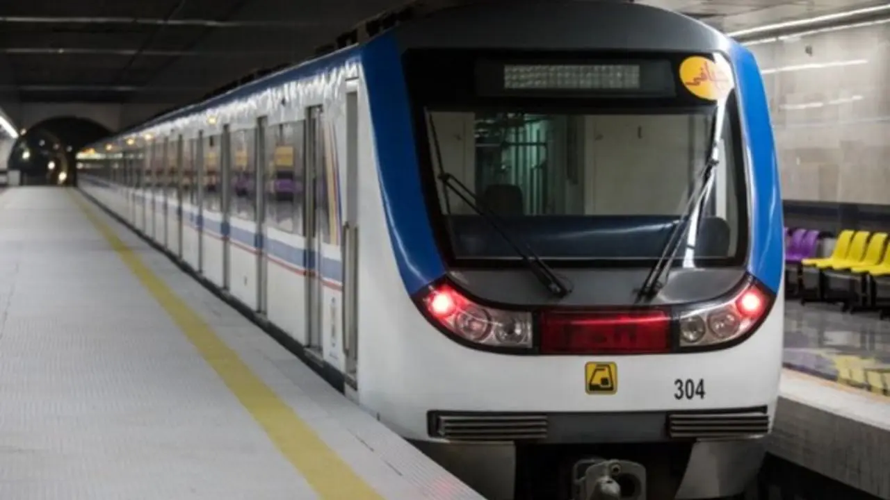 نحوه خدمات رسانی متروی تهران در راهپیمایی 13 آبان اعلام شد