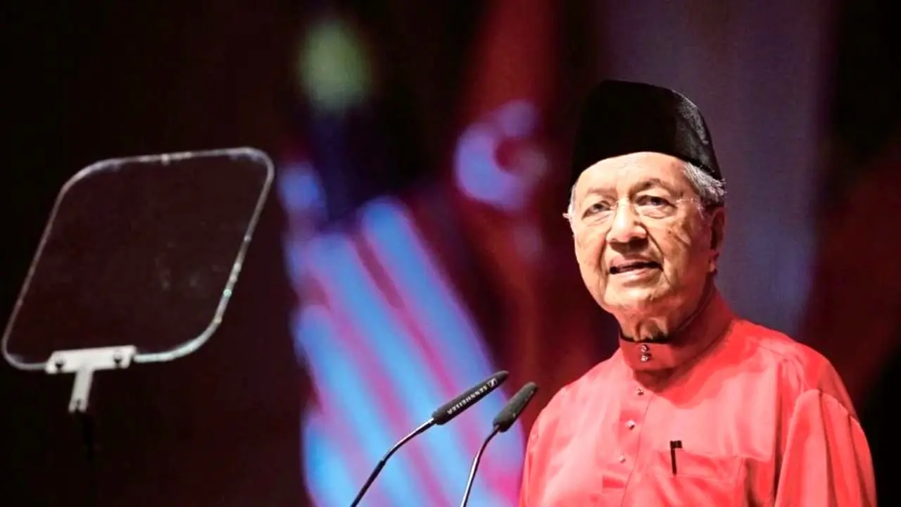انتقاد مجدد نخست‌وزیر مالزی از تحریم‌های آمریکا علیه ایران