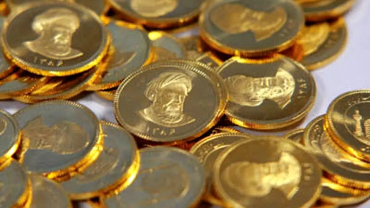 قیمت سکه طرح جدید 12 آبان‌ماه به 4 میلیون و 5 هزارتومان رسید