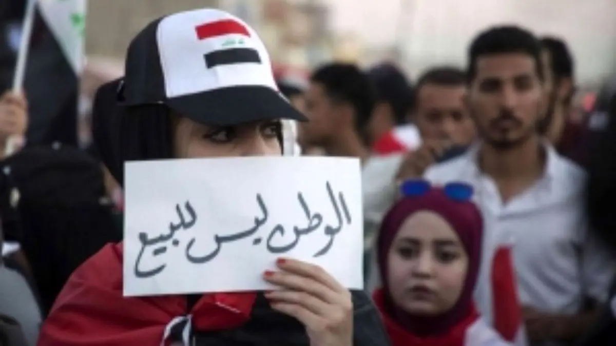 رقص سعودی روی موج اعتراضات لبنان و عراق