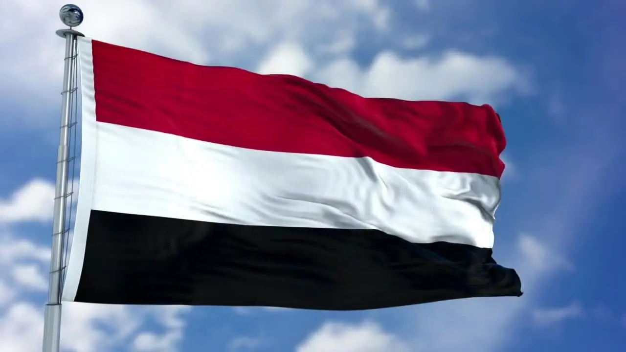 وزارت خارجه دولت مستعفی یمن در «عدن» آغاز به کار کرد