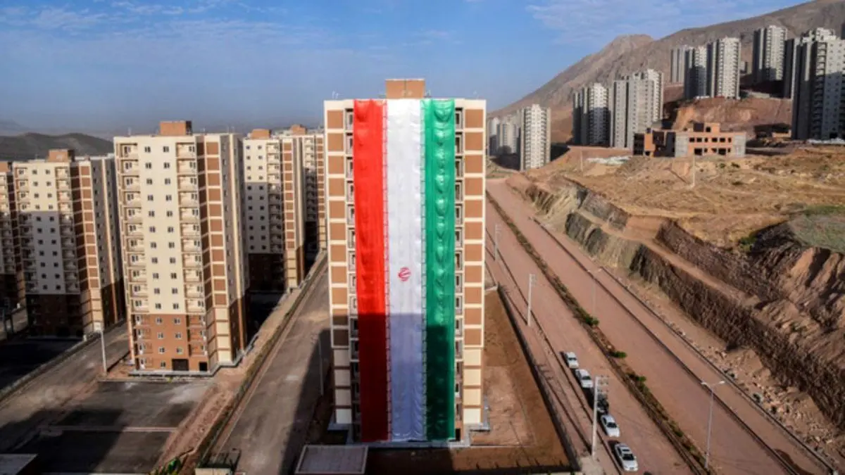 ثبت‌نام مسکن ملی در تهران از هفته آینده آغاز می‌شود
