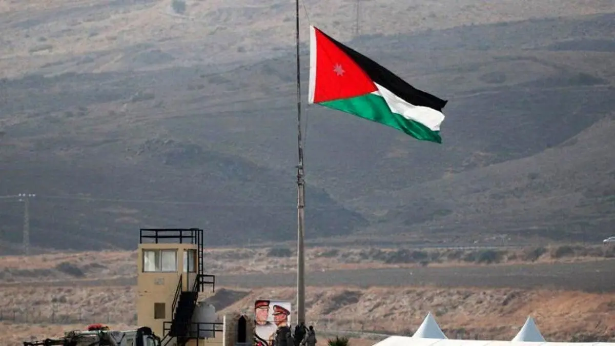 پرچم اردن در منطقه «الباقوره» برافراشته شد + ویدئو