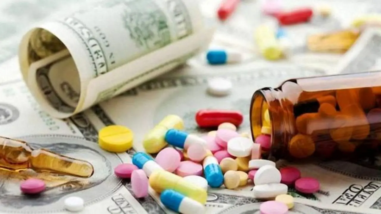 استعلام قیمت داروها چگونه است؟ + ویدئو
