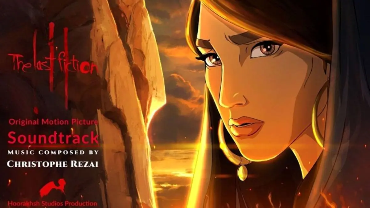 انیمیشن «آخرین داستان» آذرماه اکران می‌شود