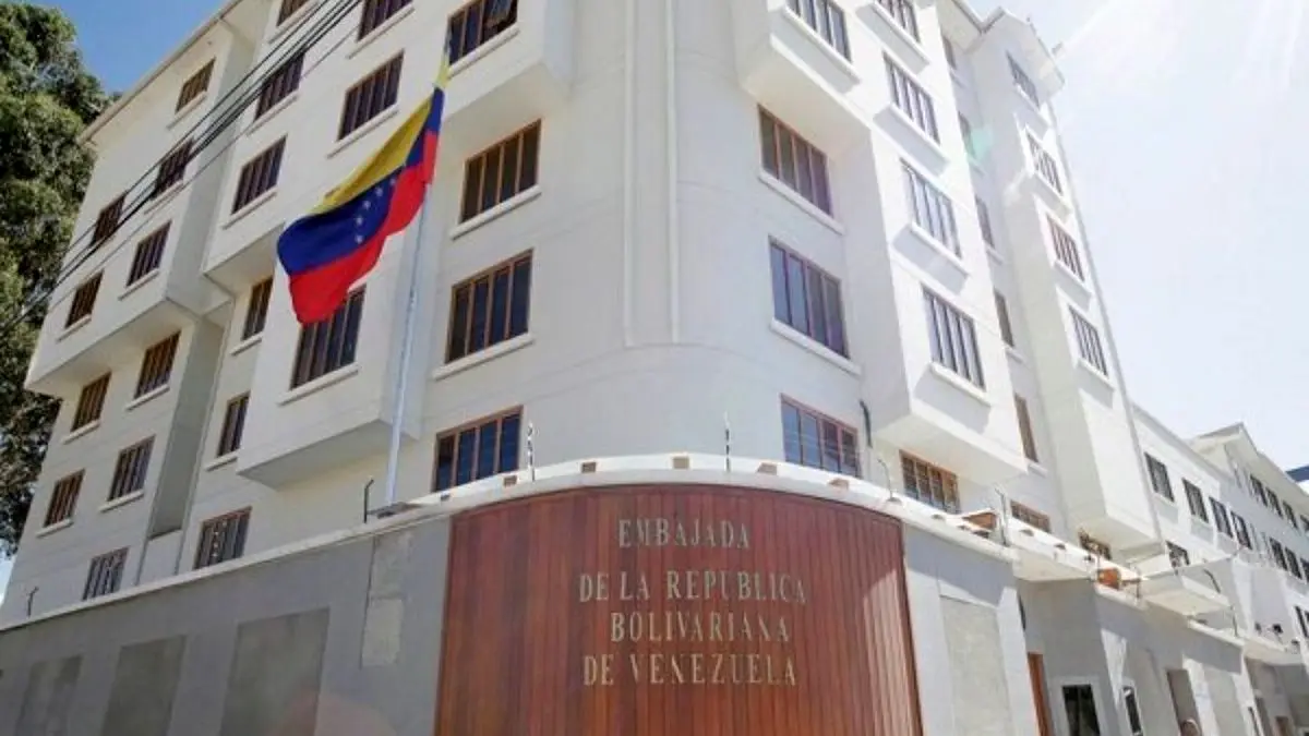 رئیس سابق سازمان اطلاعات ونزوئلا در «اسپانیا» ناپدید شد