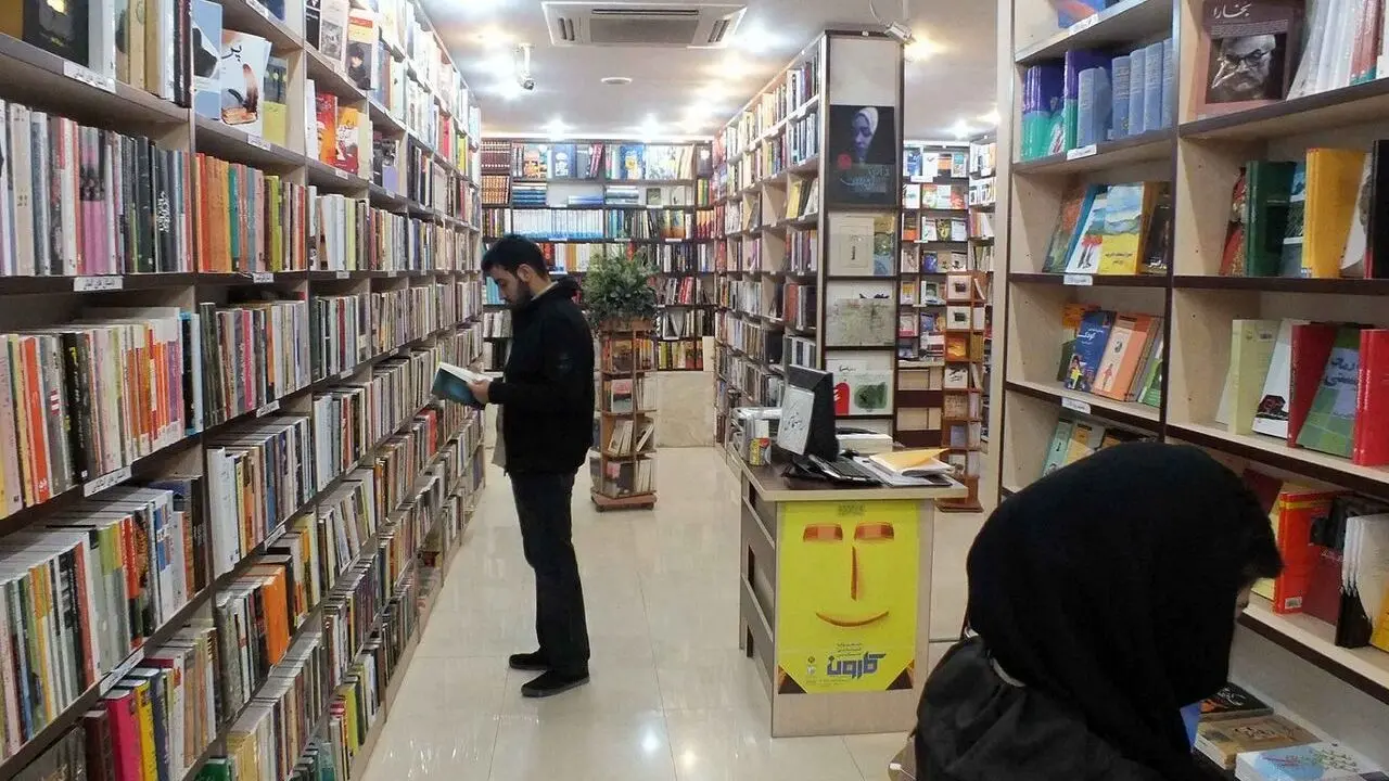 کتابفروشی‌ها نهادی موثر برای ترویج فرهنگ مطالعه کتاب هستند