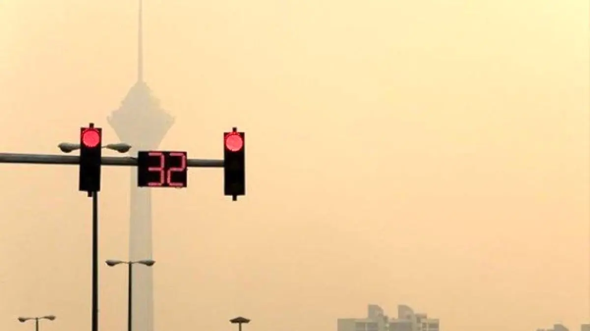 کاهش آلودگی هوای تهران در روز جمعه