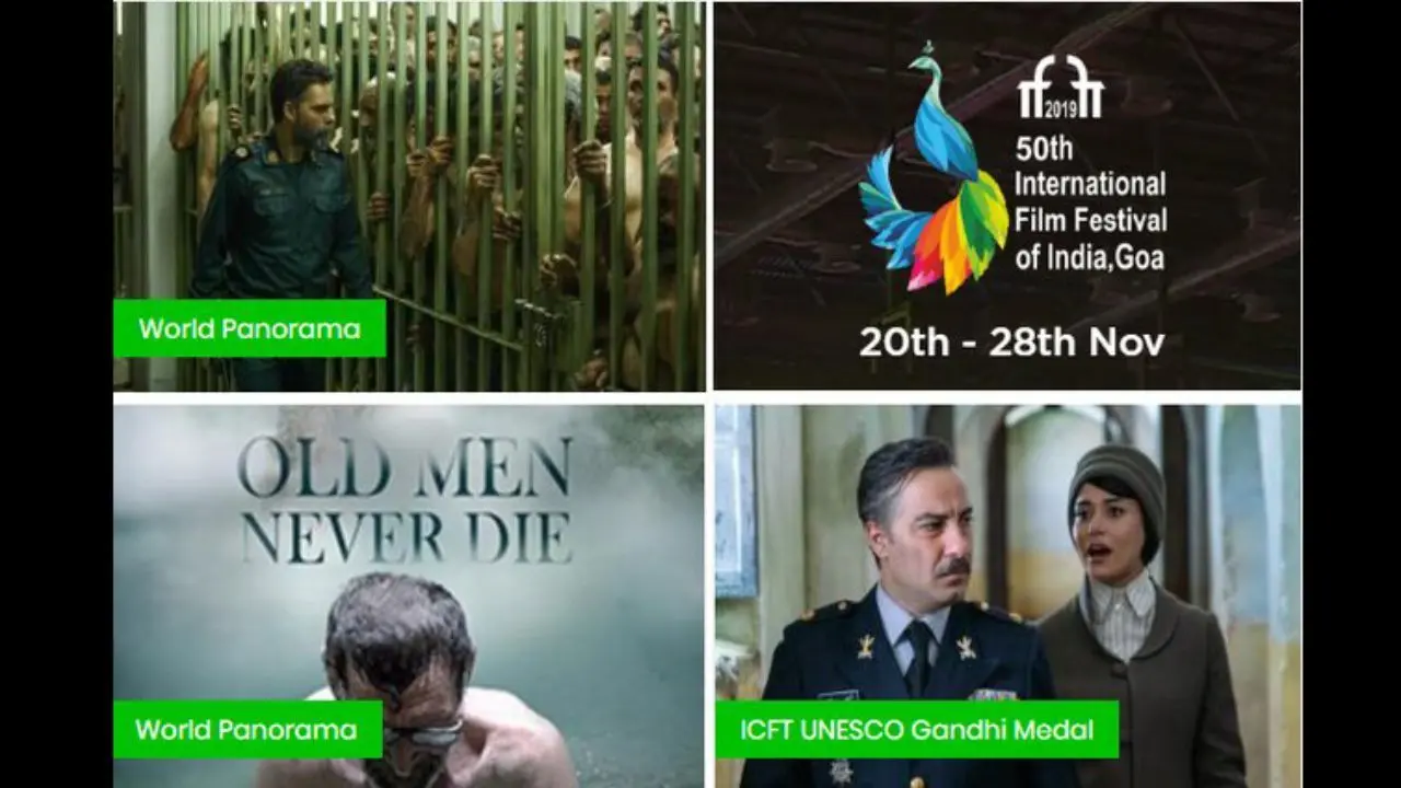 3 فیلم ایرانی به جشنواره معتبر هند دعوت شدند