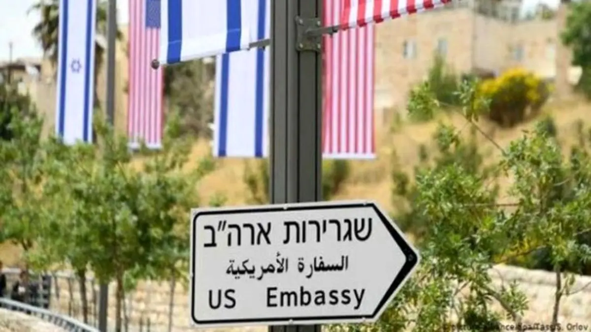 آمریکا به شهروندانش درباره سفر به قدس، کرانه باختری و غزه هشدار داد