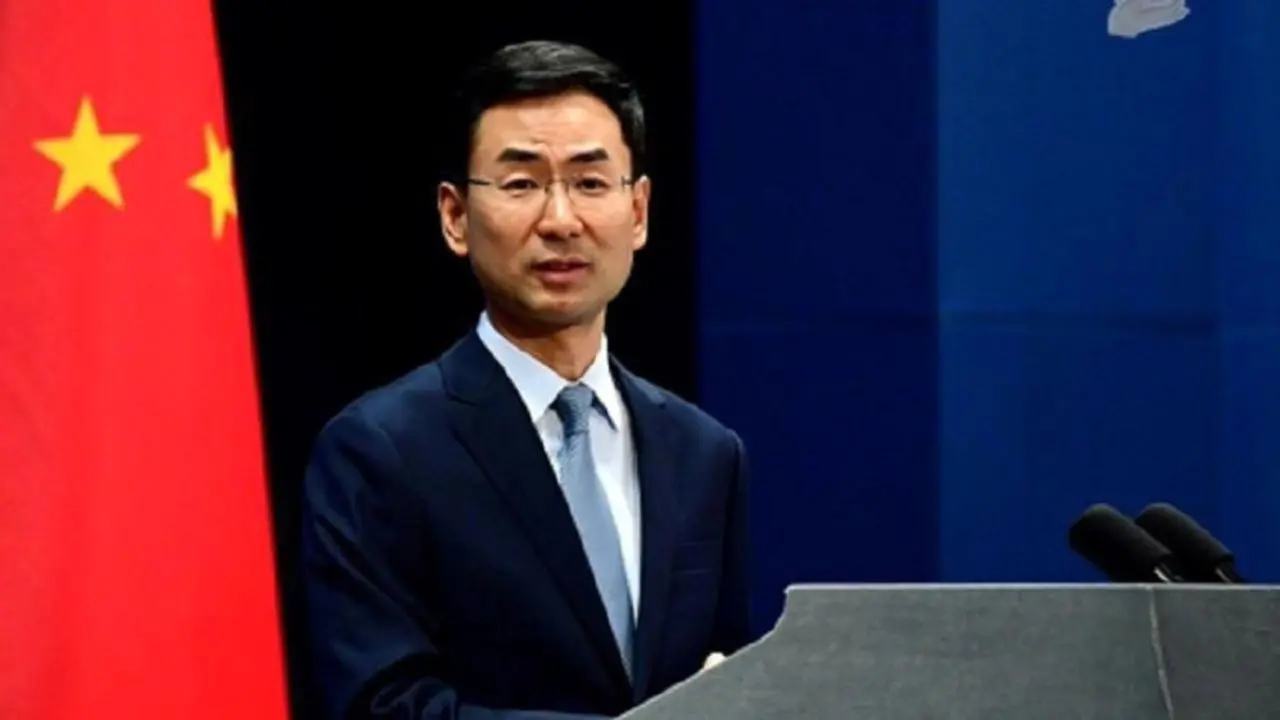 وزارت خارجه چین: قاطعانه از رهبر هنگ‌کنگ حمایت می‌کنیم