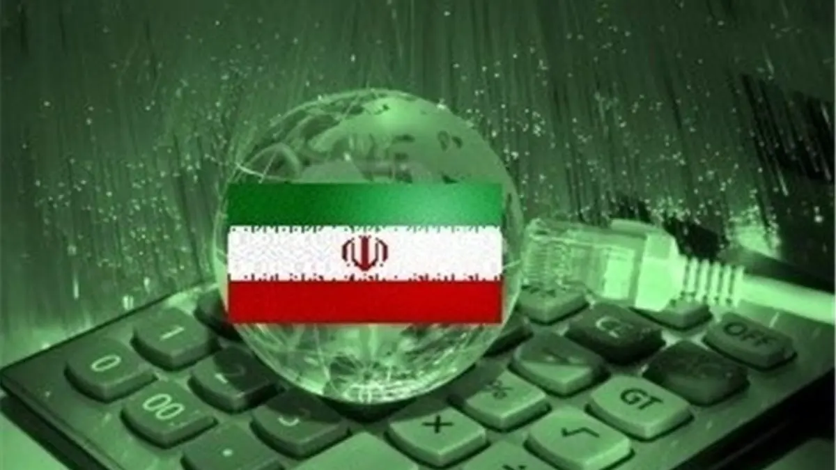 ایران زیرساخت راه‌اندازی اینترنت ملی را دارد؟
