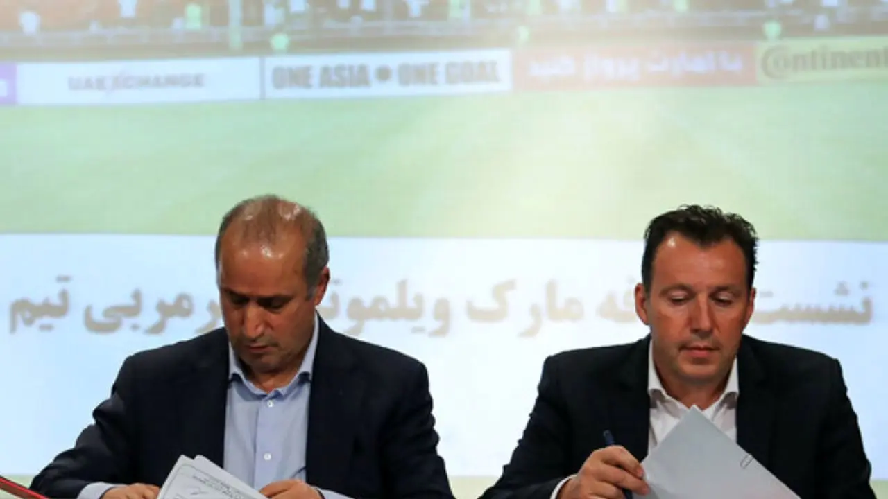 فوتبال ایران «تاج» را نمی‌خواهد