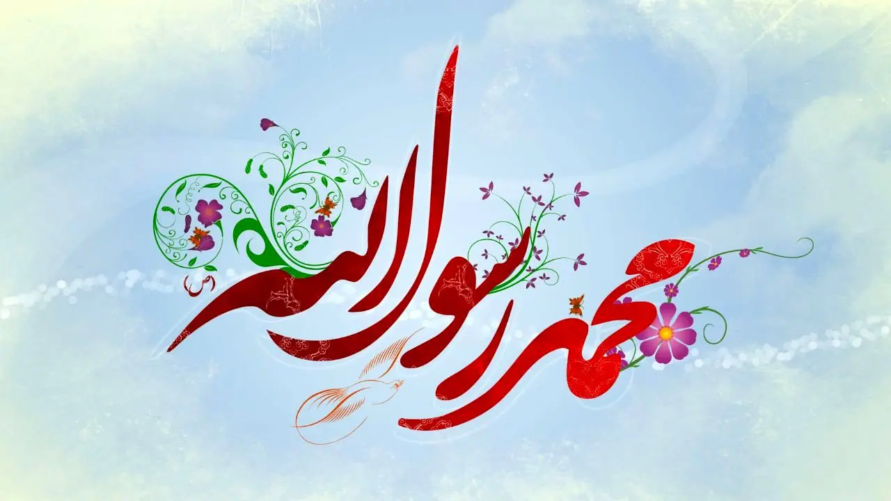 جشن میلاد حضرت محمد(ص) در «آنکارا» و «باکو» + ویدئو