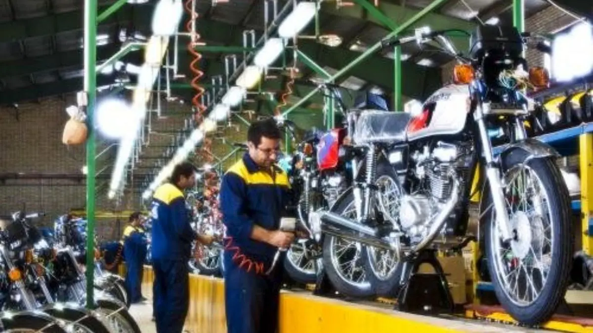 اُفت 80 درصدی تولید موتورسیکلت در کشور