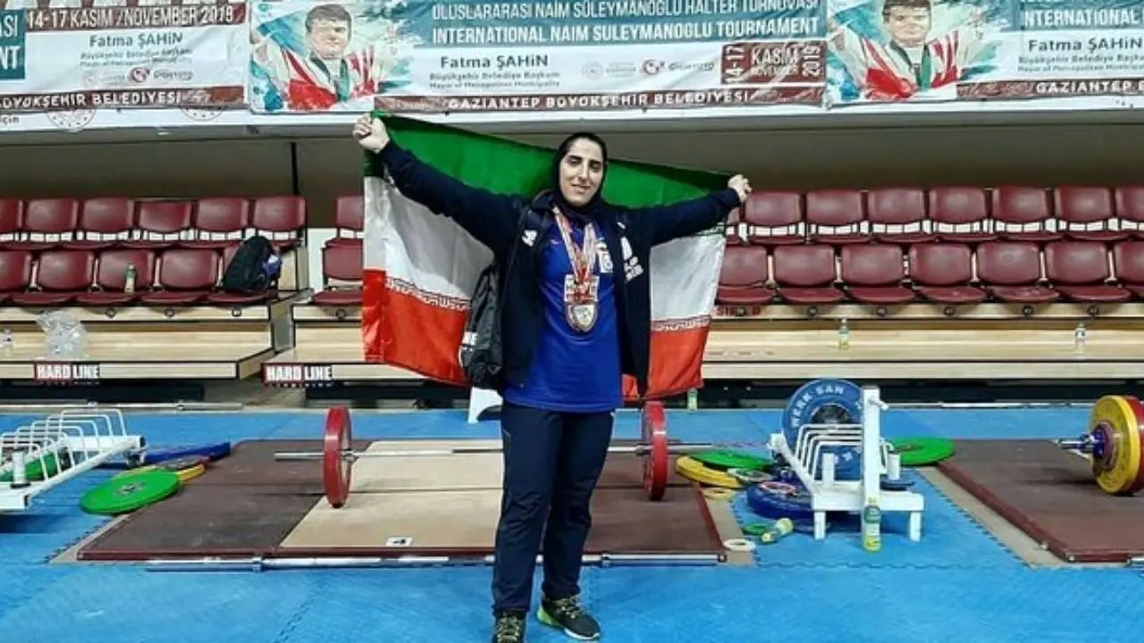 الهام حسینی شانس کسب سهمیه المپیک را دارد/ الهام حسینی آینده خیلی خوبی دارد/ امیدواریم استان لرستان به یکی از قطب‌های وزنه‌برداری زنان تبدیل شود