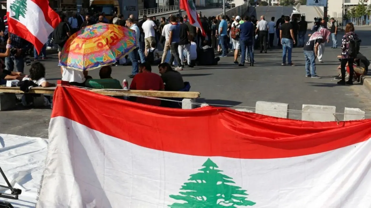 تظاهرات ضدآمریکایی لبنانی‌ها مقابل سفارت آمریکا در بیروت برگزار شد