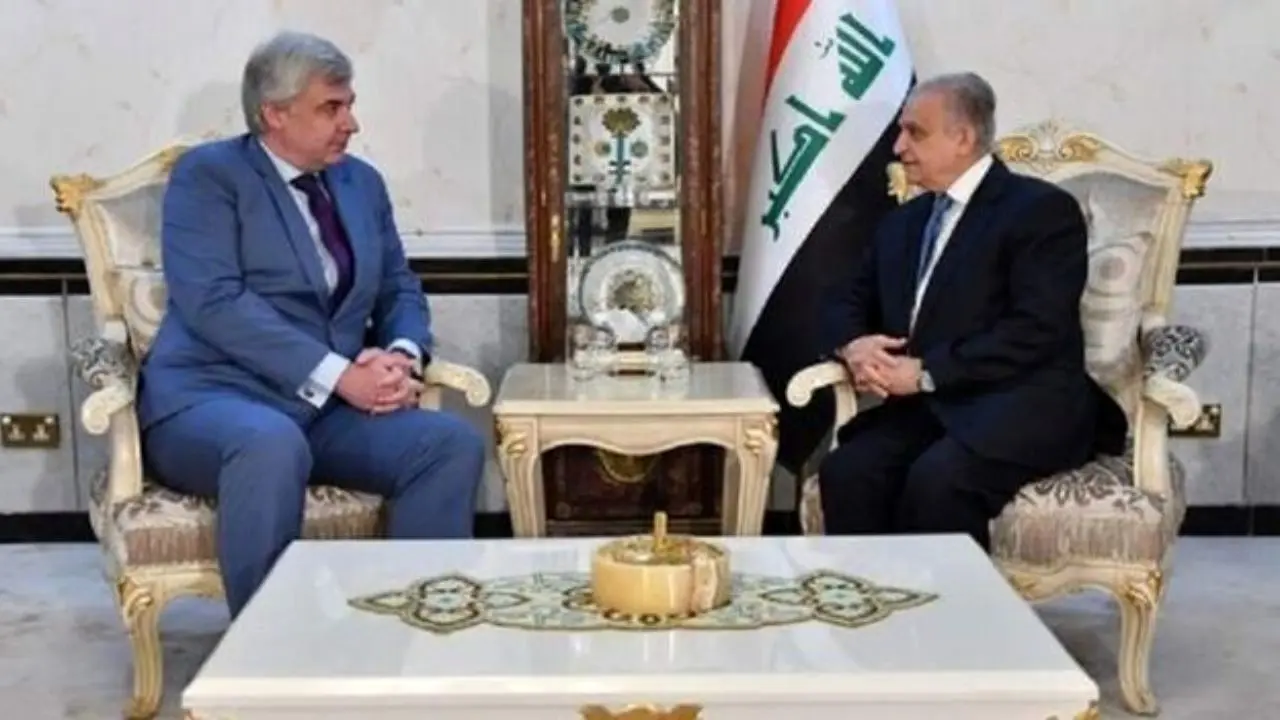 وزیر خارجه عراق با سفیر روسیه در بغداد دیدار کرد