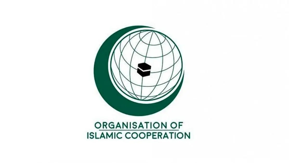 نشست سازمان همکاری‌ اسلامی در «جده» برگزار می‌شود