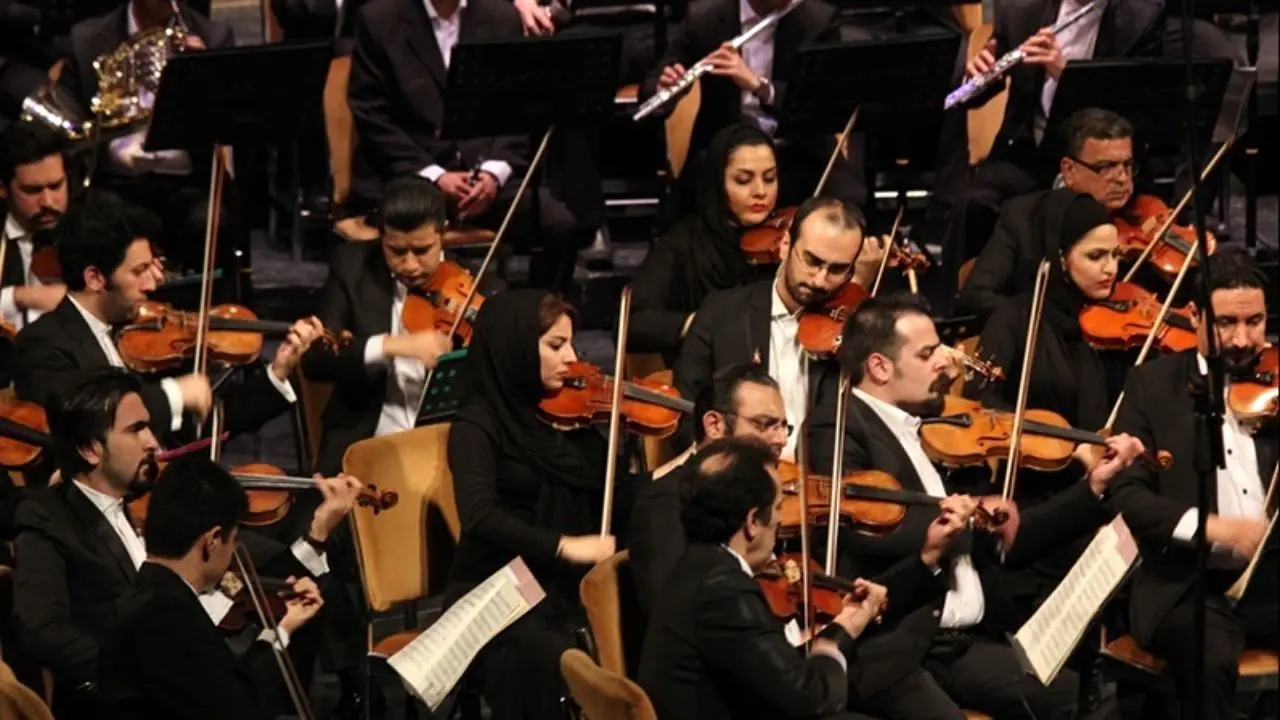 اجرای «ارکستر ملی ایران» در بزرگداشت «پرویز مشکاتیان»